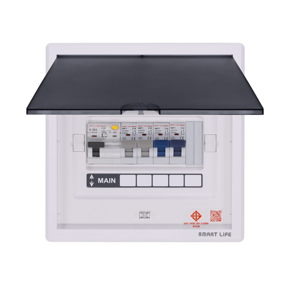 ชุดตู้คอนซูมเมอร์ 4 ช่อง เบรคเกอร์กันดูด 32 แอมป์ เซฟ-ที-คัท สมาร์ท รุ่น F2